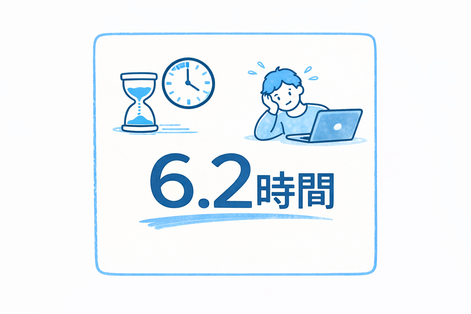 紹介コンテンツ画像